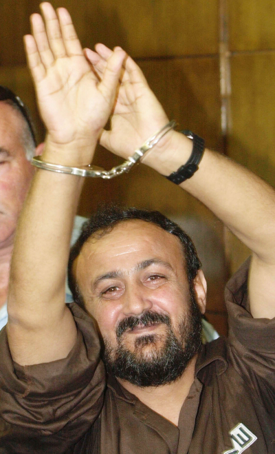 Abdullah Barghouti