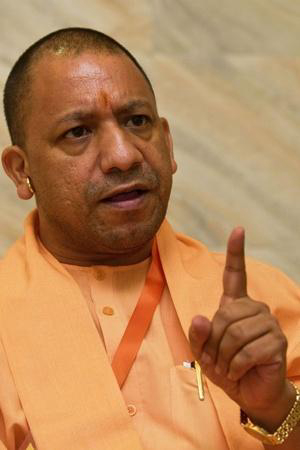 Yogi Adityanath Profile Picture