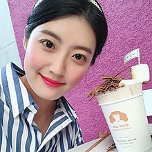 Nam Ji-Hyun Profile Picture