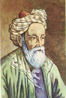 Omar Khayyam Profile Picture