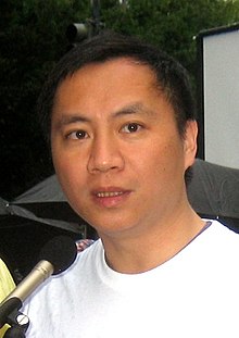 Dan Wang